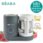 Beaba 芘亞芭 Babycook® Neo 6合1 嬰兒攪拌輔食機 (礦物灰綠色)